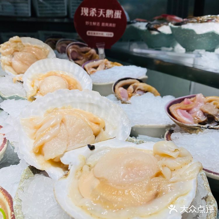 团建聚会首选自助餐厅|北京排队王