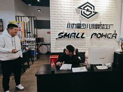 -小力量少儿街舞梦工厂