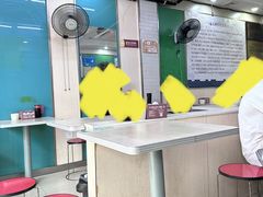 -一家人面馆(三条巷店)