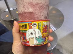 -LELECHA乐乐茶(新街口大洋店)