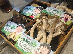 -海底捞火锅(奉化银泰店)