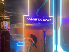 -X-META BAR·日咖夜酒