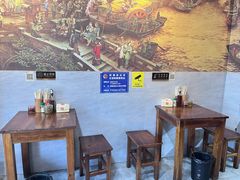 -春雪面馆(转塘店)