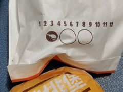 -汉堡王(下沙银泰店)