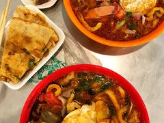 易记皮肚面-易记皮肚面(明瓦廊店)