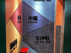 -孖记茶档·热腾茶餐(荔湾领展广场店)