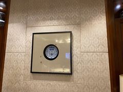 -中油泰富国际酒店-中餐厅