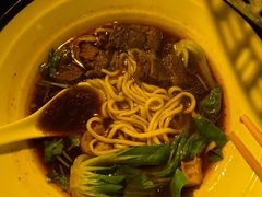 -柒Lounge(三里屯店)