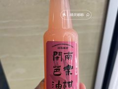 -淡马茶坊(北京朝阳合生汇店)