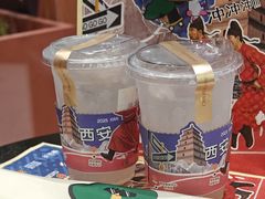 -茶话弄(中贸广场店)