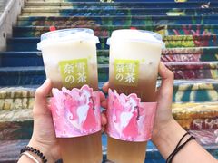 -奈雪的茶(华强北中航城店)