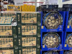 -山姆会员商店(亦庄创意生活广场店)