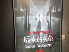 -屋有岛沉浸游戏(金莎国际店)