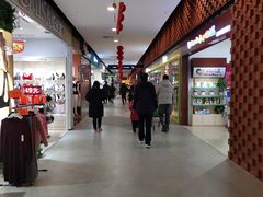 -东方悦邻Mall