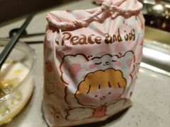 -海底捞火锅(珠影星光城夜宵主题店)