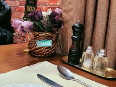 -92°C俄式厨房(中央大街店)