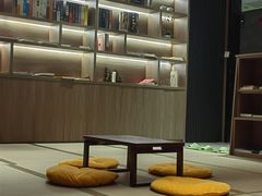 -三谷里·生态水疗空间(五一店)