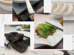 -品湘宴·湖南宁乡菜