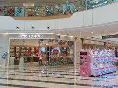 -万达广场(万州店)