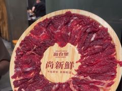 -尚合里潮汕牛肉火锅(海沧店)