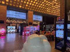 -CGV星星影城(颐堤港ScreenX店)