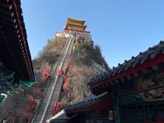 -老君山风景名胜区