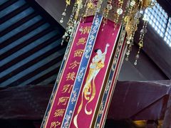 -圆通寺