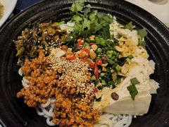 豆花米线-滇道云南特色料理(康定路店)