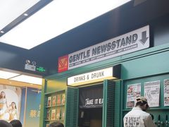 -广州保利时光里(建设大马路店)