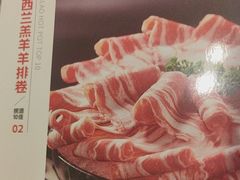 -海底捞火锅(王府井银泰in88店)