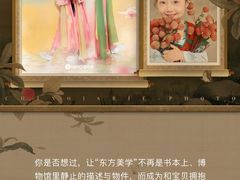 -海马体照相馆(重庆爱琴海购物公园店)