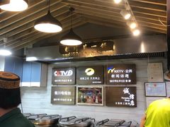 -蕃坊酥小蒙牛肉饼(怀远市场店)