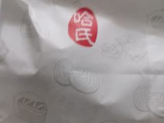 -上海哈尔滨食品厂(淮海中路店)