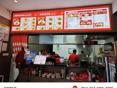 -吴满满油泼面(北方风味园店)