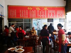 -天回镇何氏豆腐(总店)