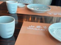 -山葵家·创意料理(临平银泰城店)