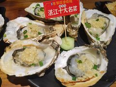 -烧蠔帮·湛江生蚝(工农店)