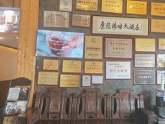 -鹰龙海畔度假酒店(咸祥店)