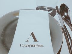-L'Arome芳芳法国餐厅(仙林金鹰店)