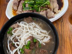 -牛恒濑粉