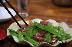 Green Bean Stir-Fry with Chinese Sausage