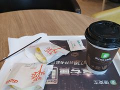 -德克士(城南店)