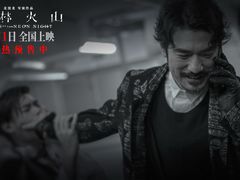 -沃美影城万象城店(CINITY LED)