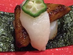 鹅肝贝柱年糕卷-九献创意菜·牛排料理(亮马河花园店)