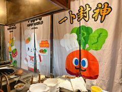 -东方明珠·可口可乐欢乐餐厅