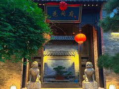 -回龙窝历史文化街区