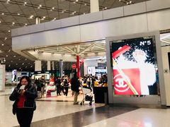 -日上免税店(三径路t3店)