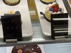 -梦菲思饼屋(瑞金宾馆店)