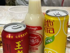 -强记龙虾钳(定安里店)
