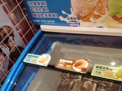 -味多美蛋糕(看丹桥店)